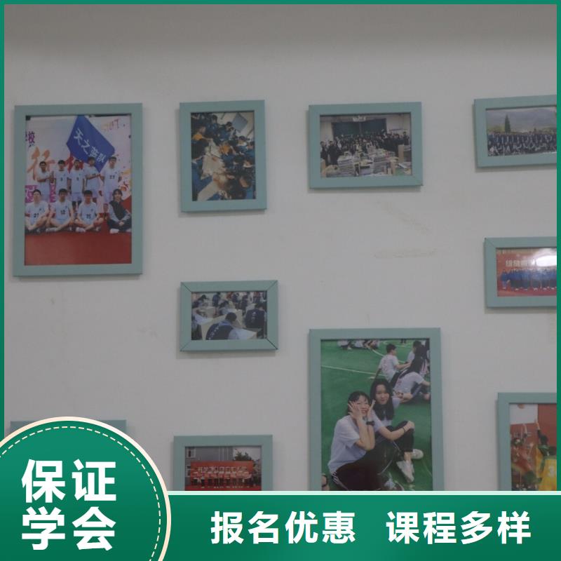 艺考生文化课培训补习哪家好专职班主任老师