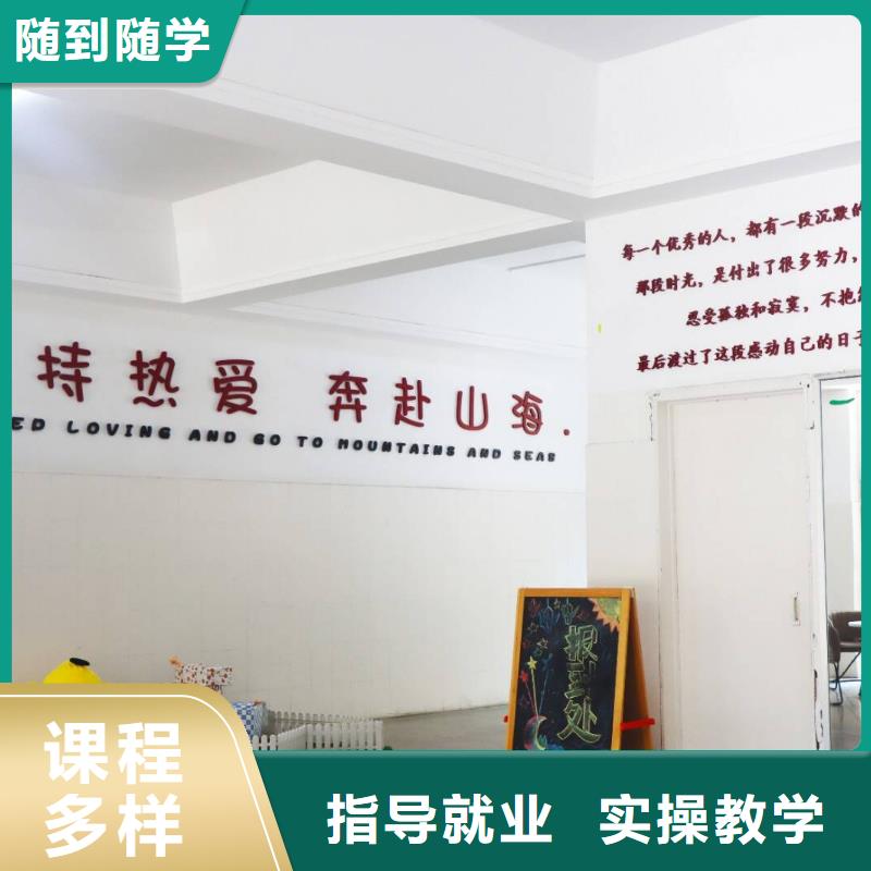艺术生文化课培训学校排行