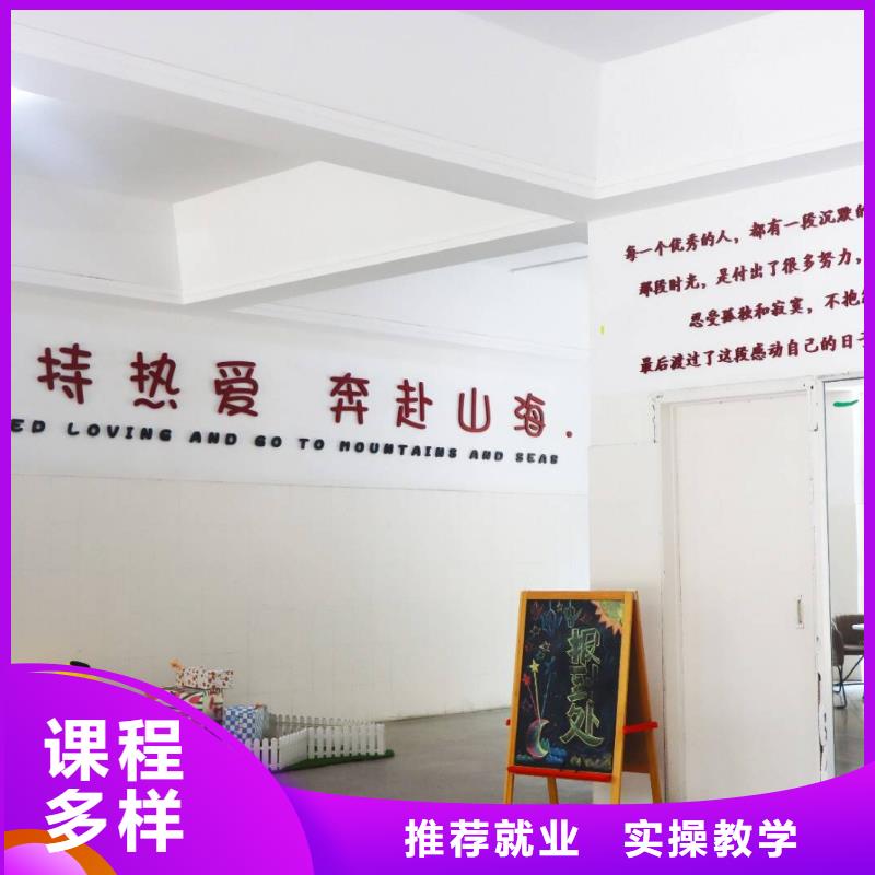 艺术生文化课培训机构排名