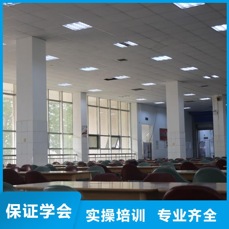 艺考生文化课辅导集训收费