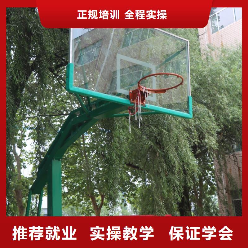 艺考生文化课培训学校收费