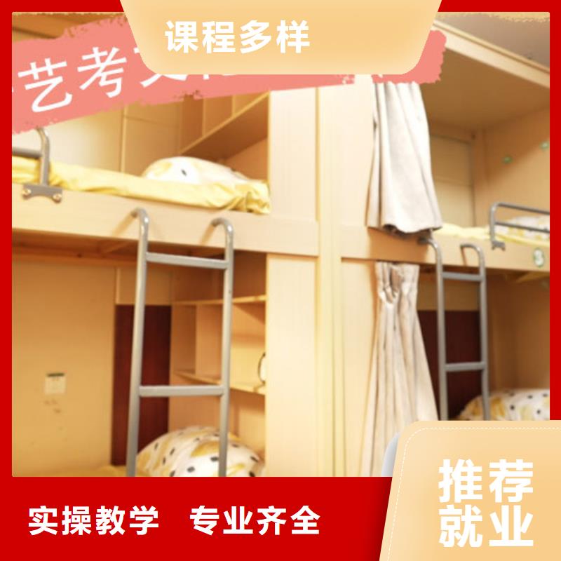 艺考生文化课培训学校多少钱