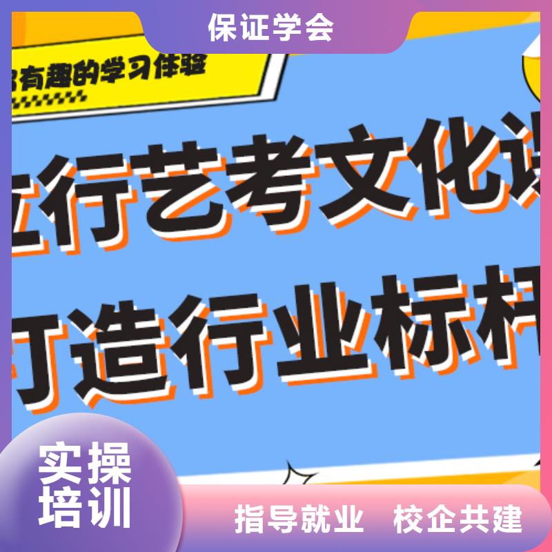 艺考生文化课集训冲刺排行榜太空舱式宿舍