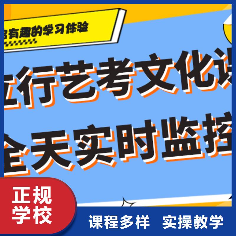 艺术生文化课培训机构一览表温馨的宿舍