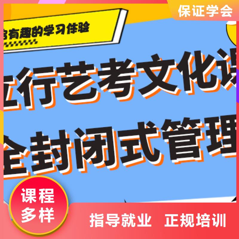 艺考生文化课集训冲刺有哪些温馨的宿舍