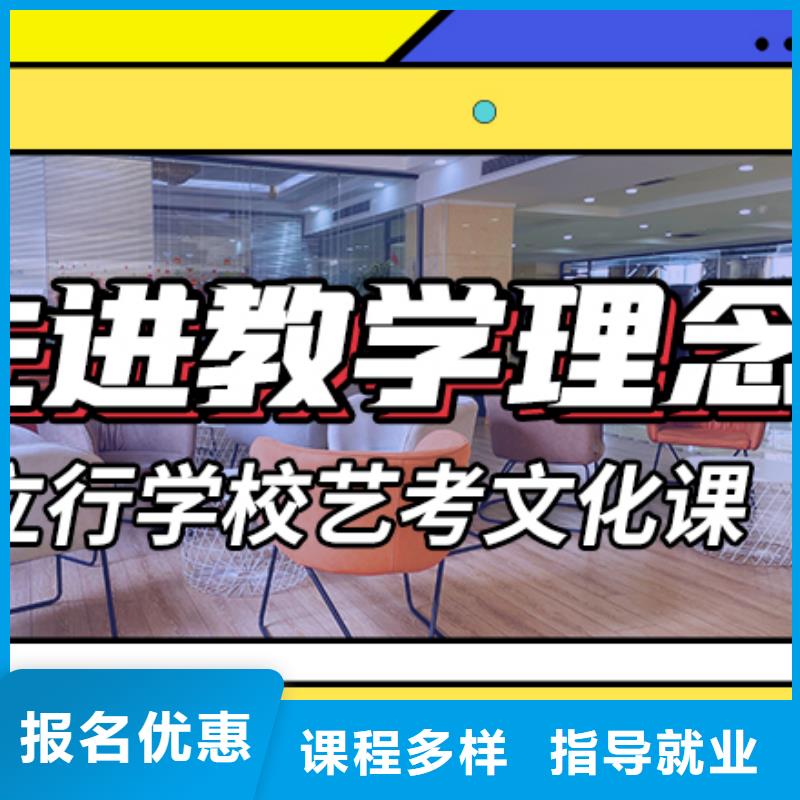 艺术生文化课培训补习怎么样温馨的宿舍