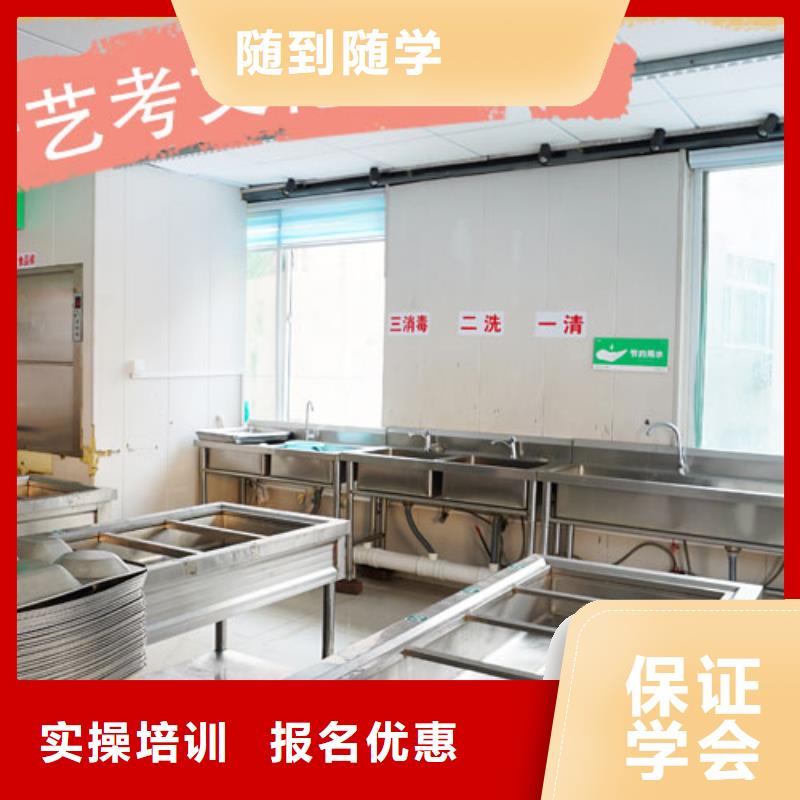 艺考生文化课培训机构哪家好强大的师资配备