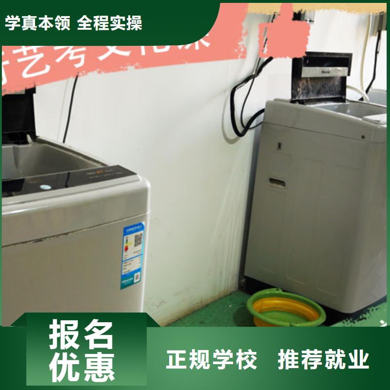 艺体生文化课培训补习一览表精品小班课堂