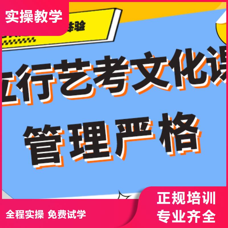 艺术生文化课培训补习价格温馨的宿舍