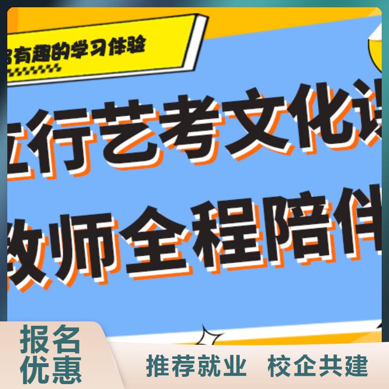 艺考生文化课培训学校排行温馨的宿舍