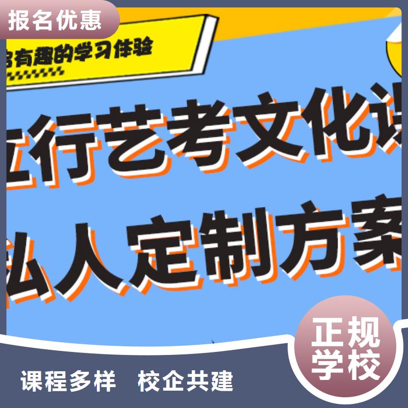 艺术生文化课培训学校哪个好太空舱式宿舍