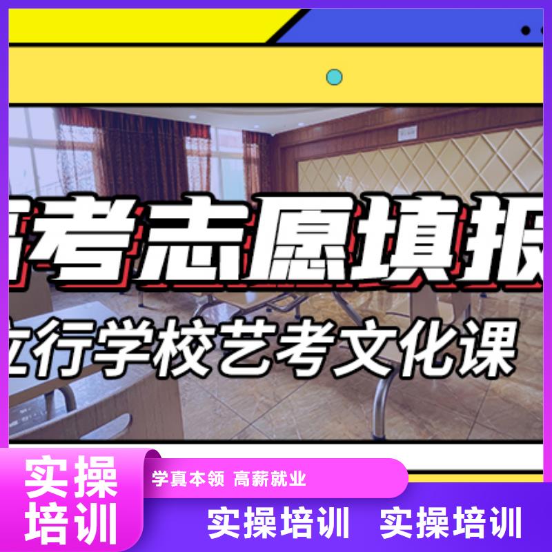 【艺考文化课辅导班】艺考培训机构校企共建