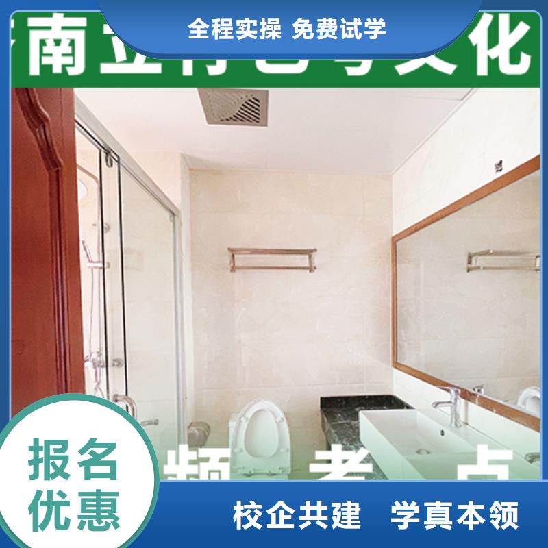 艺术生文化课培训学校哪里好精品小班课堂