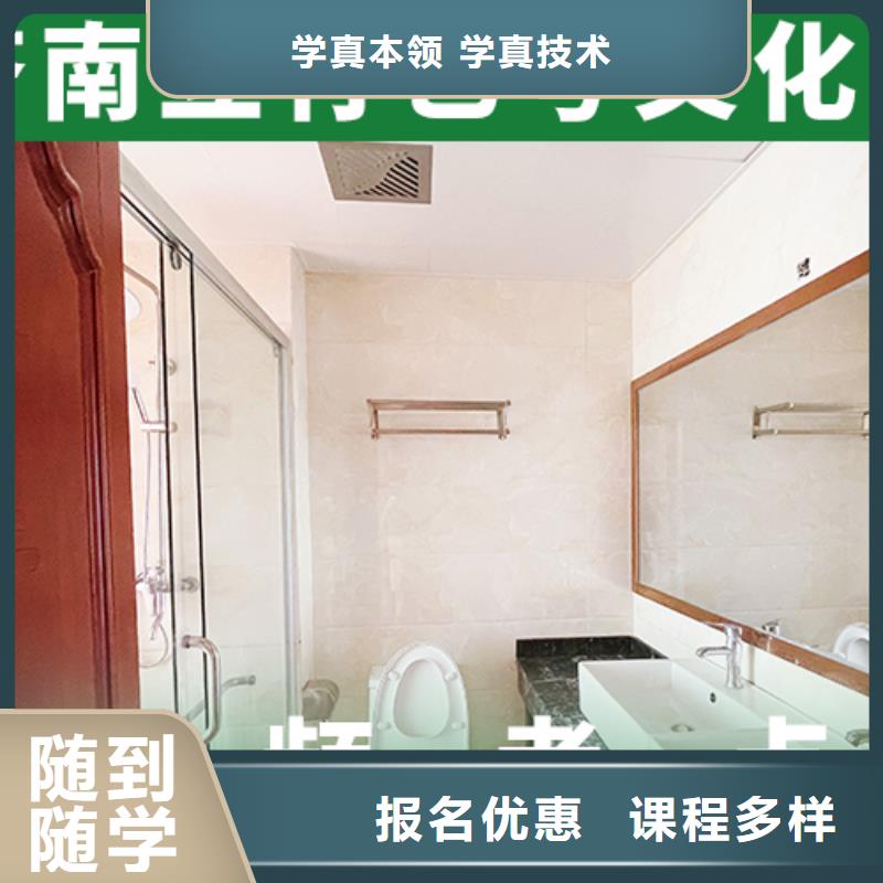 【艺考文化课辅导班】艺考培训机构校企共建