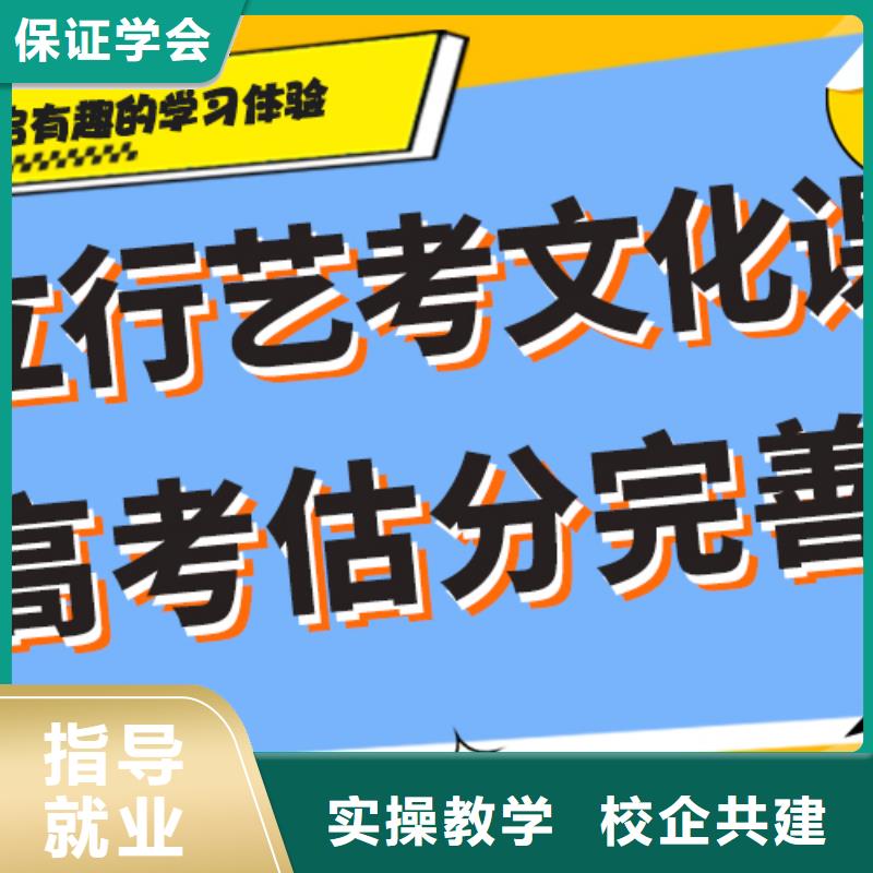哪家好艺体生文化课培训补习太空舱式宿舍