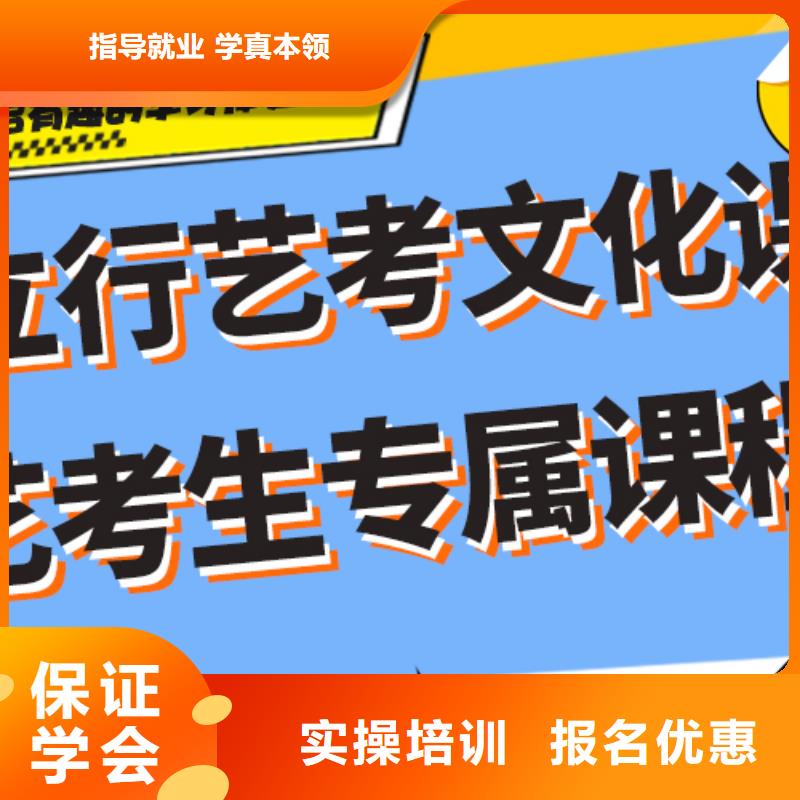 艺考生文化课辅导集训排行温馨的宿舍