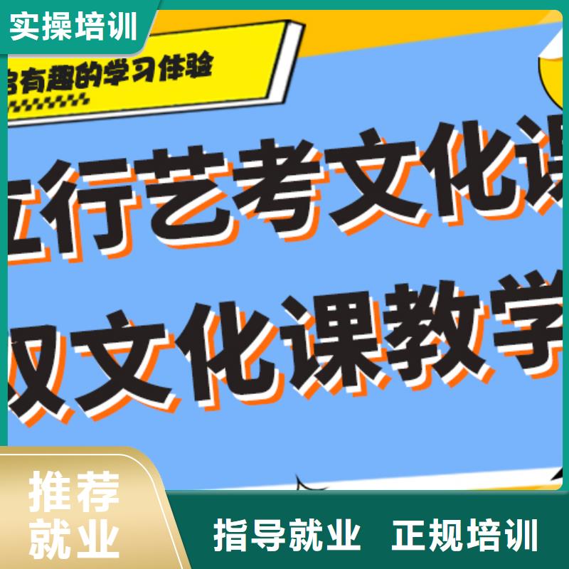 艺术生文化课补习机构好不好温馨的宿舍