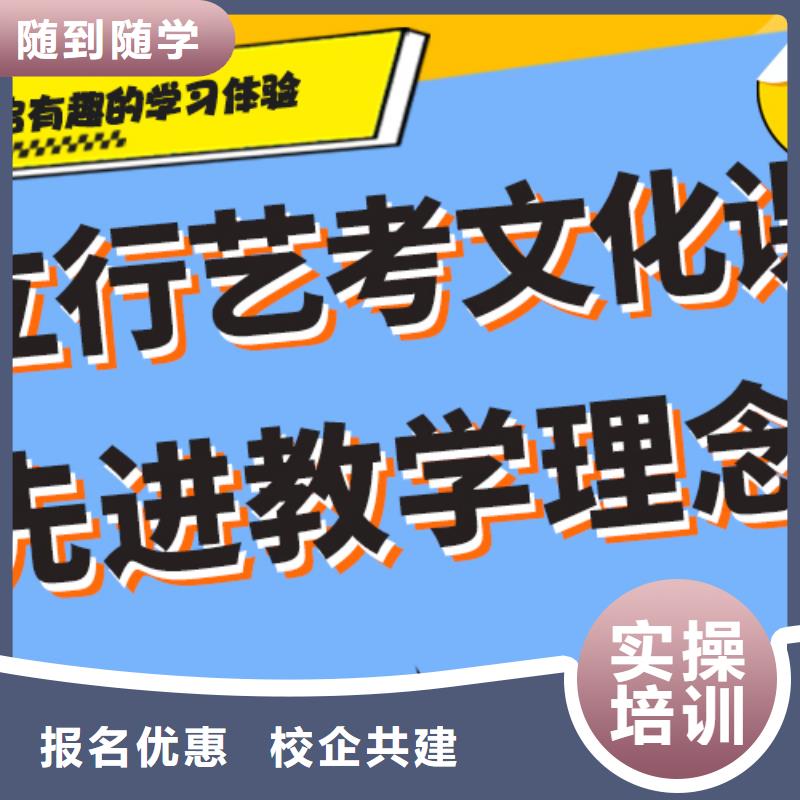 艺考生文化课集训冲刺费用太空舱式宿舍