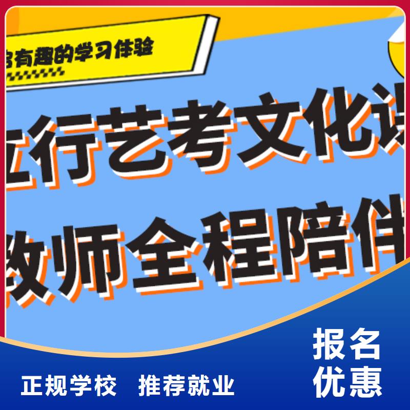 艺术生文化课培训机构一览表温馨的宿舍