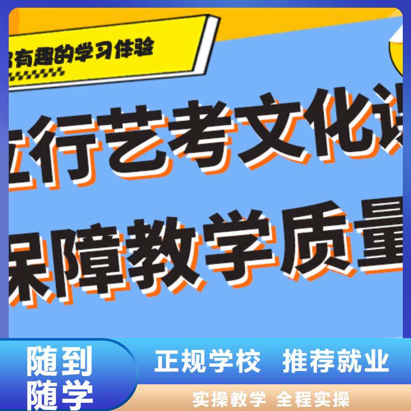 艺考生文化课补习学校排行榜太空舱式宿舍