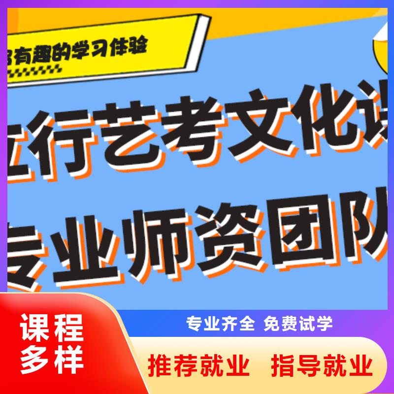 艺考生文化课辅导集训排行温馨的宿舍