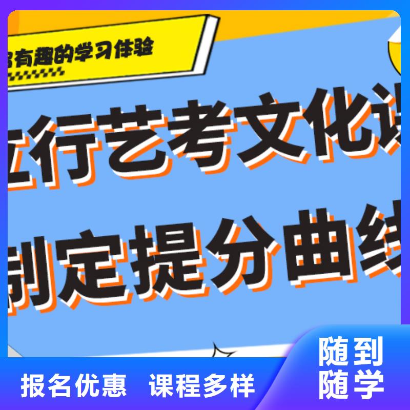 艺术生文化课培训机构一览表温馨的宿舍