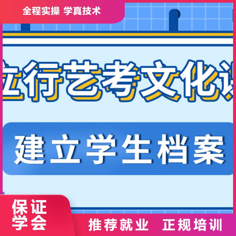 艺术生文化课培训学校有哪些温馨的宿舍