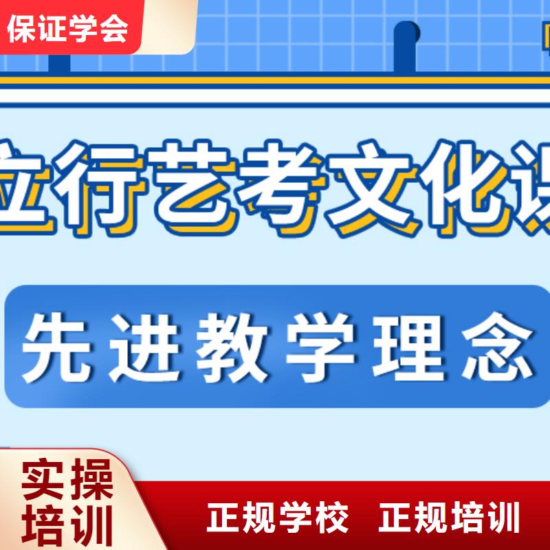 艺考生文化课辅导集训排行温馨的宿舍