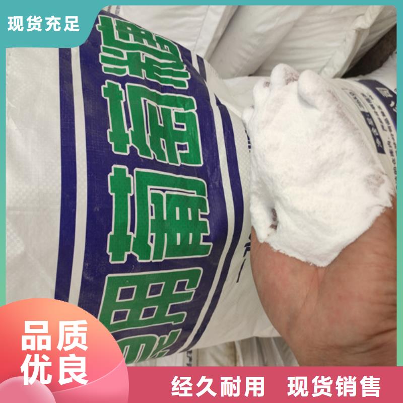 2025型号齐全#工业葡萄糖#直接报价