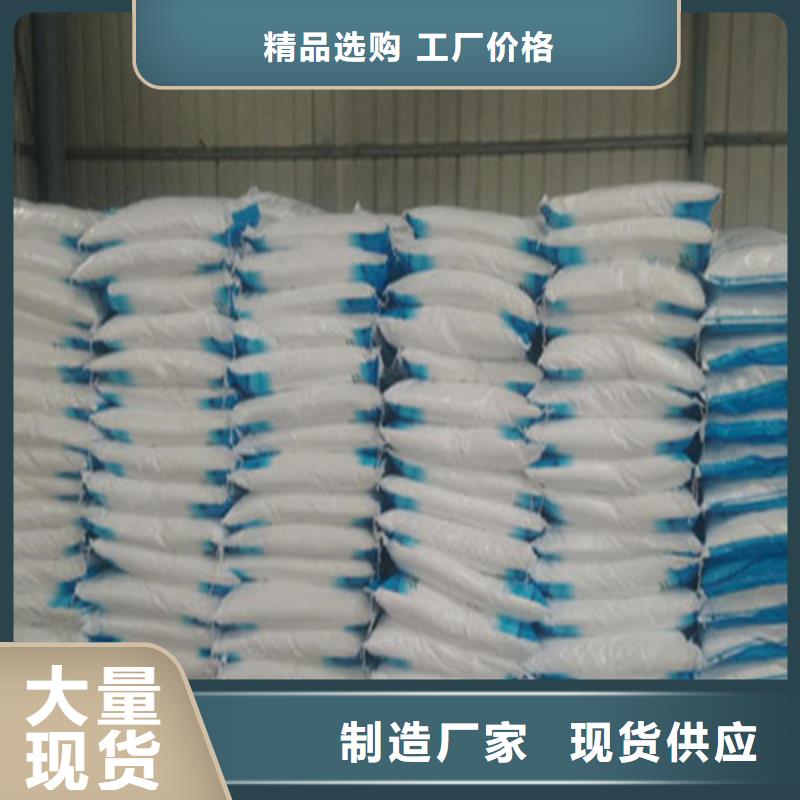 工业葡萄糖图片靠谱厂家