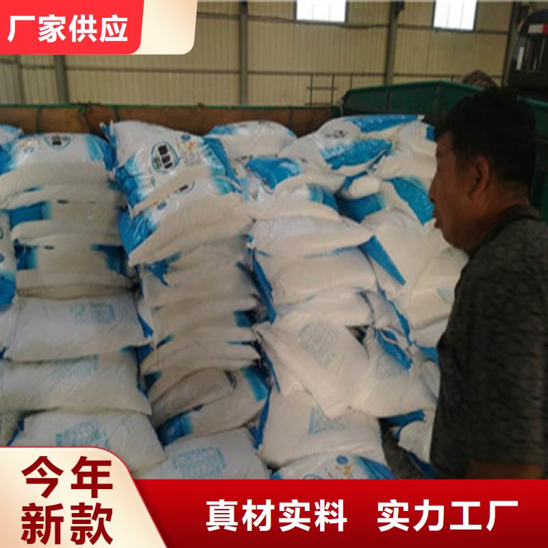 工业葡萄糖图片靠谱厂家