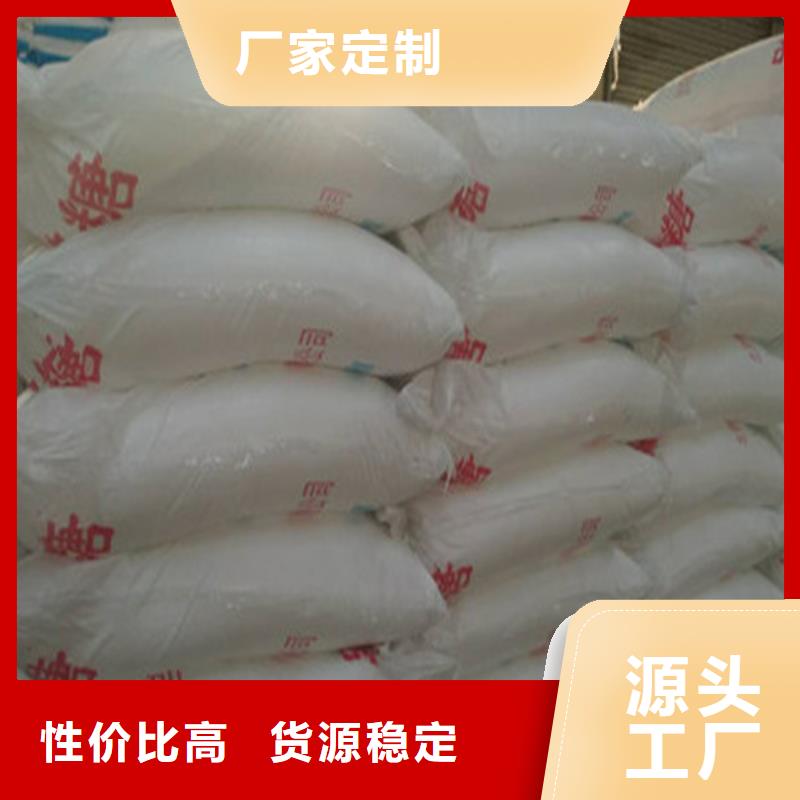 工业葡萄糖多少钱一吨供货稳定