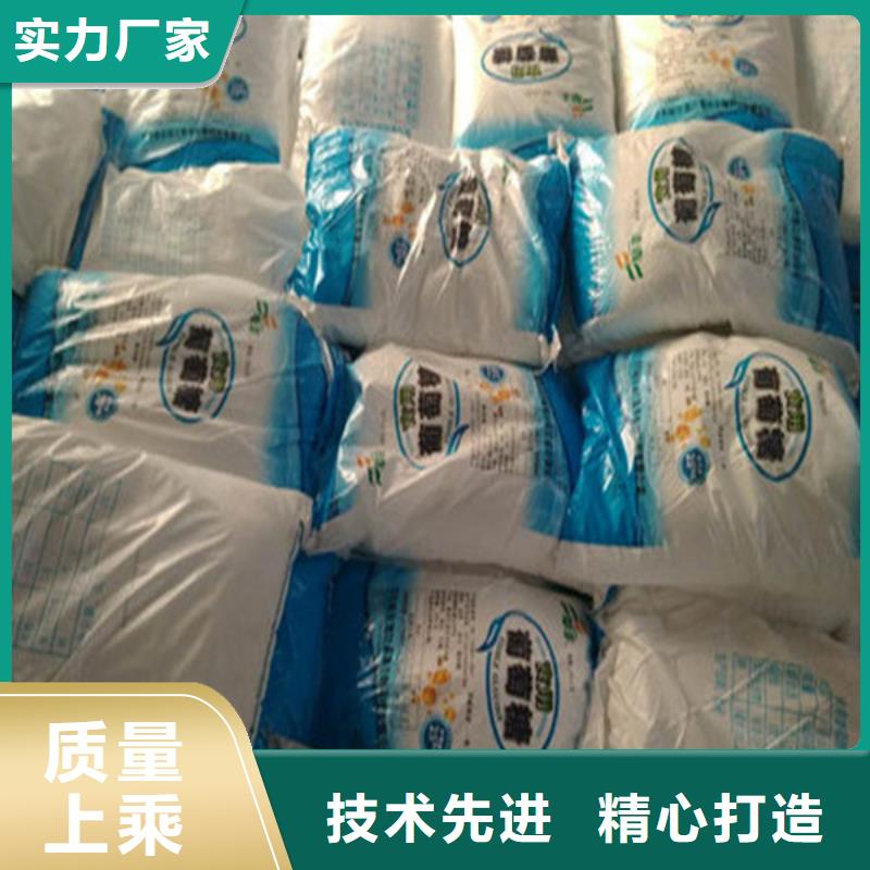 卖工业葡萄糖的厂家