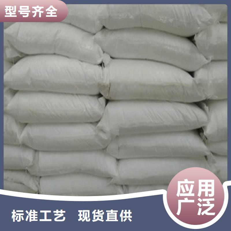 生产工业葡萄糖多少钱一吨的销售厂家