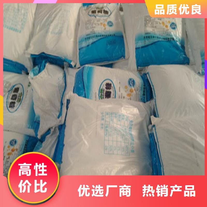 值得信赖的工业葡萄糖生产厂家
