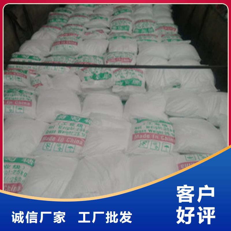 经验丰富的工业葡萄糖报价生产厂家