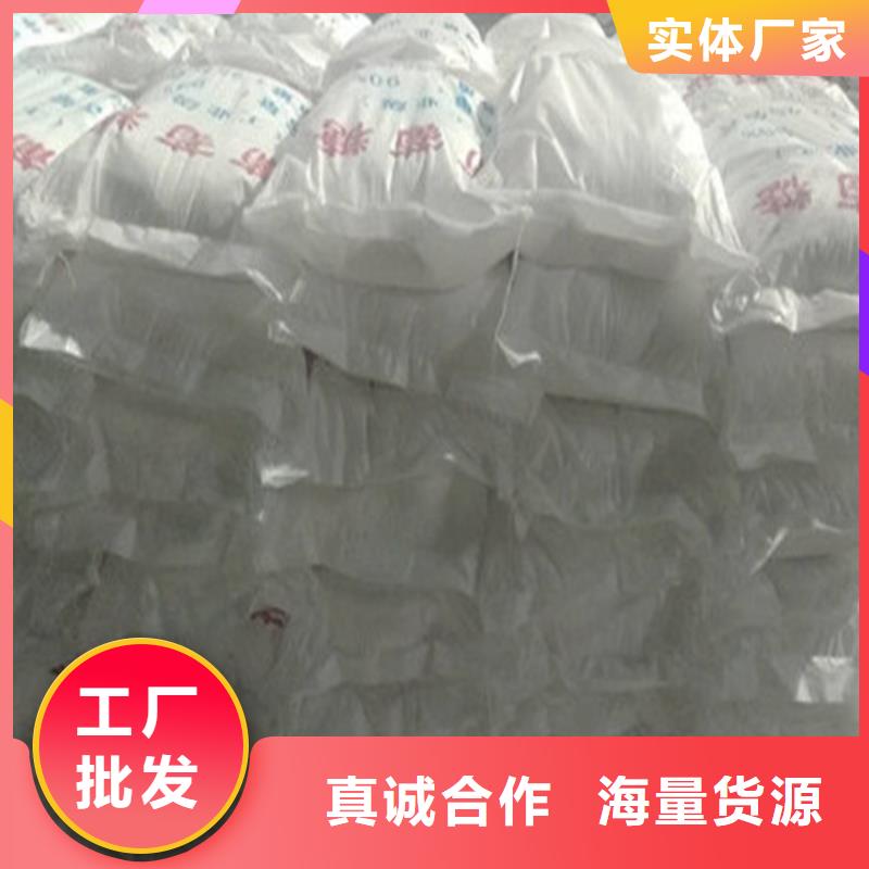 培菌工业葡萄糖_培菌工业葡萄糖