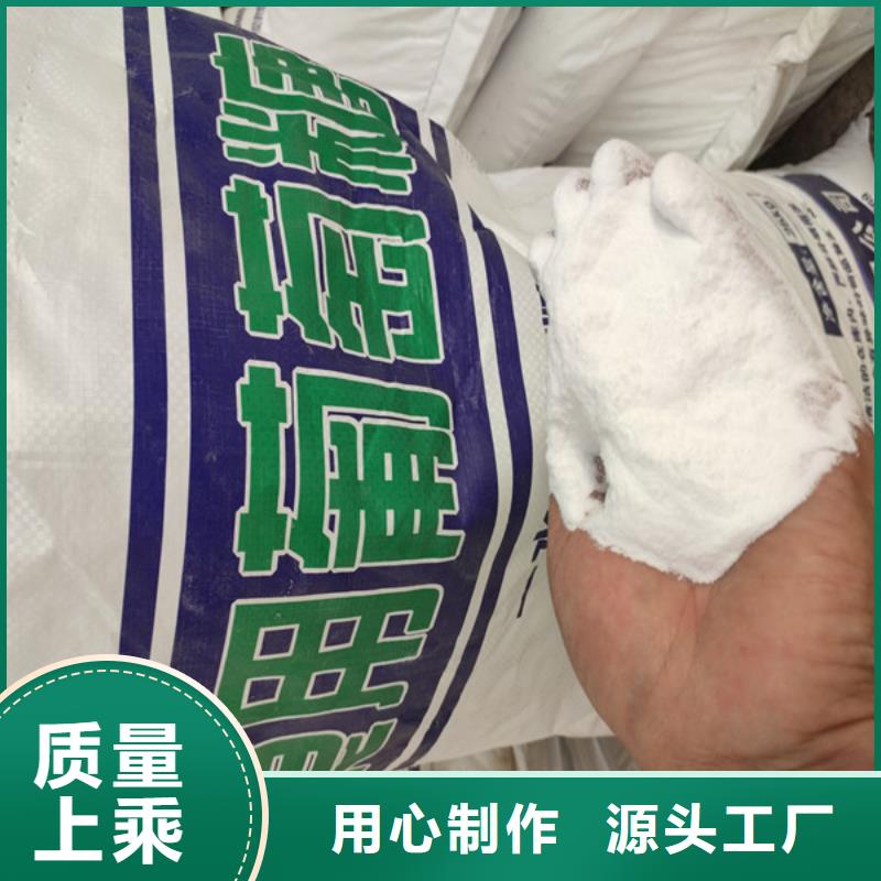 专业销售工业葡萄糖的用途-保质
