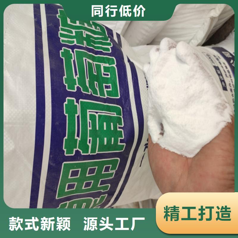 污水处理葡萄糖厂家数十年行业经验