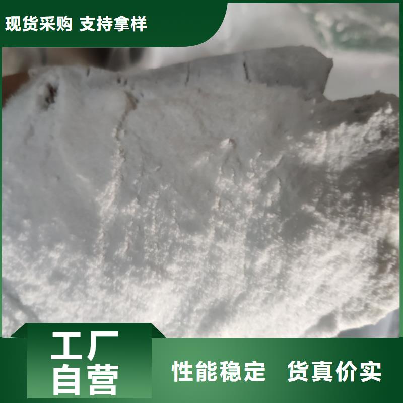 工业葡萄糖污水处理货源直供