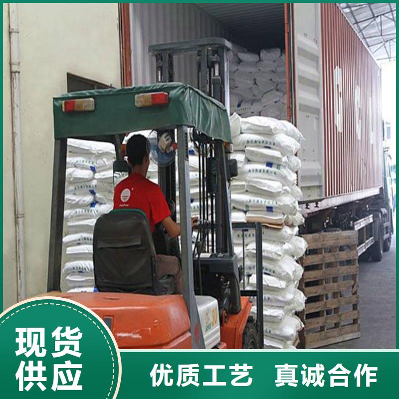 购买工业葡萄糖厂家直销-实体厂家可定制