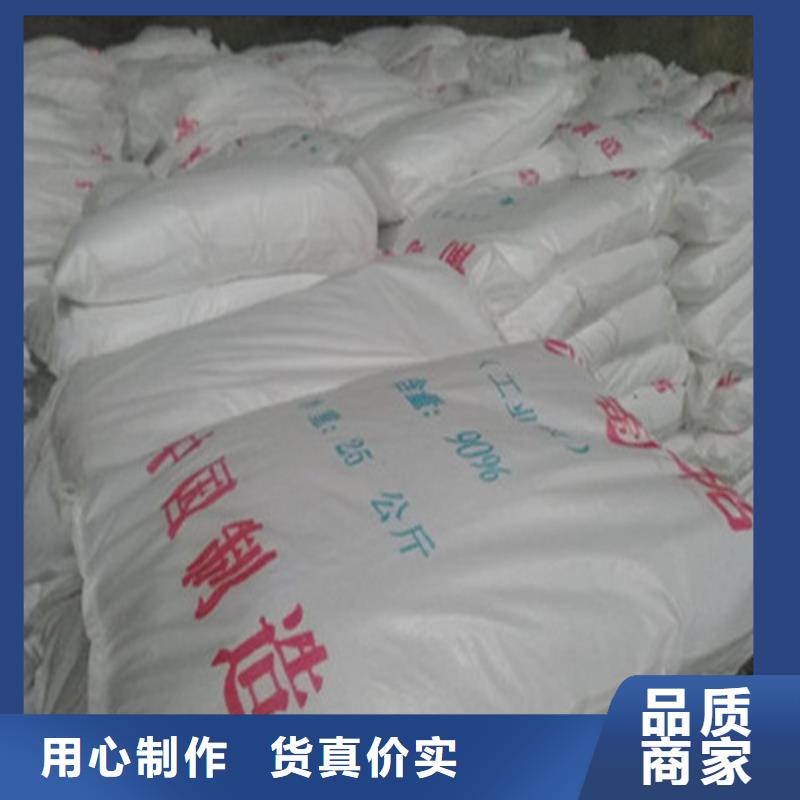可靠的工业葡萄糖价格生产厂家