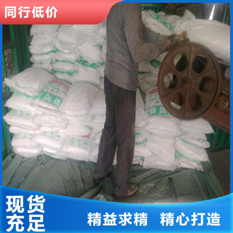 一站式服务(锦正环保)发货速度快的工业葡萄糖污水处理销售厂家