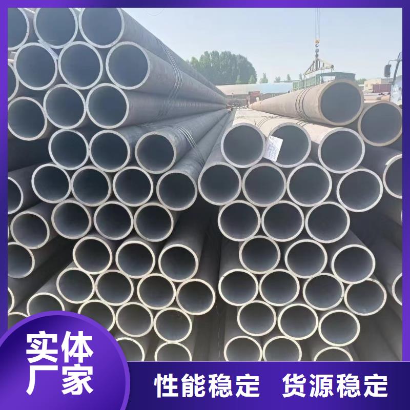15CrmovG高压合金无缝管库存充足