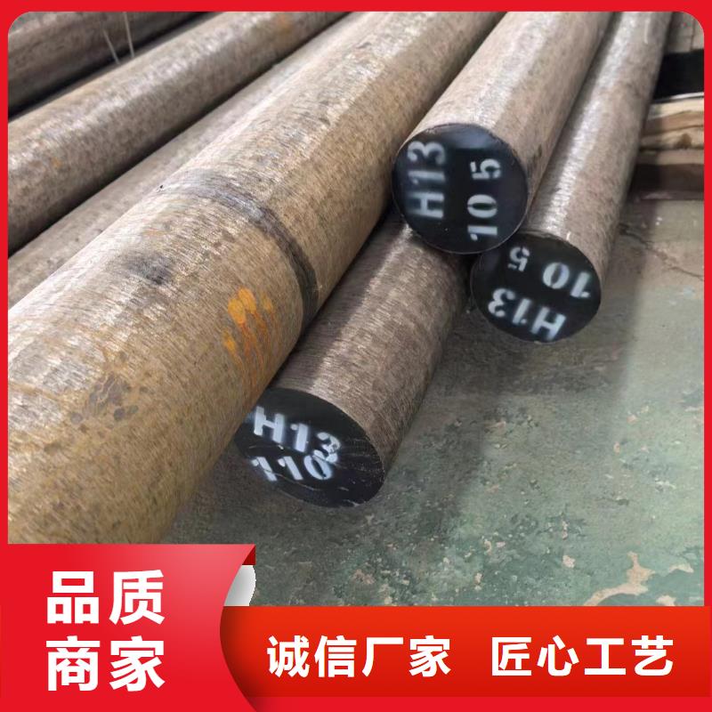 40cr无缝钢管价格优惠
