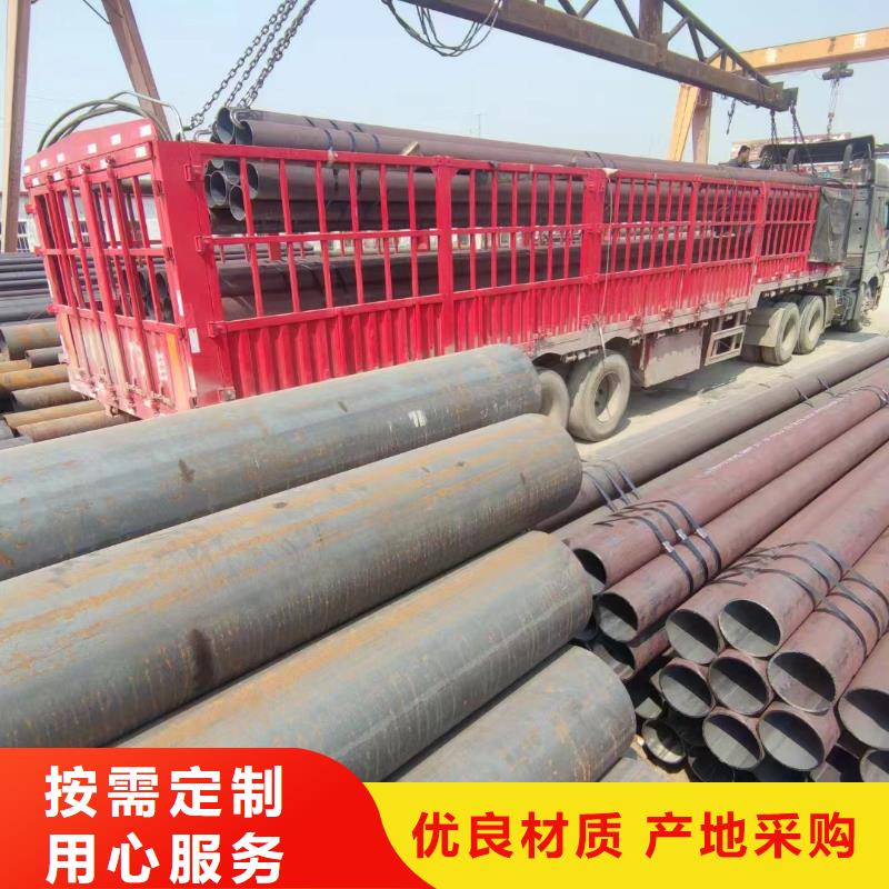 Q345E石油无缝钢管直销价格