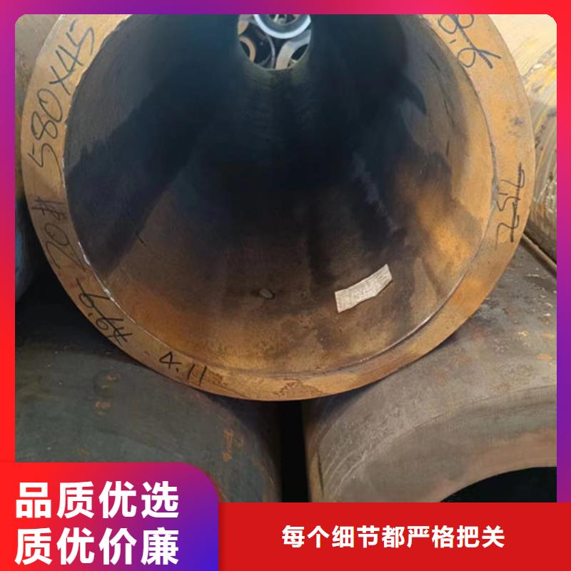 琼中县40cr无缝钢管直销价格