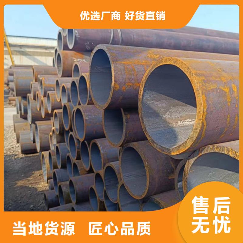Q345E石油无缝钢管现货供应