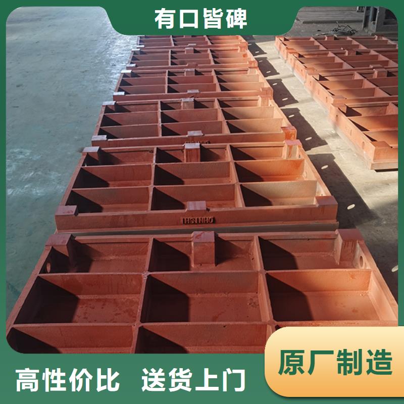 铸铁刮研平台产品介绍