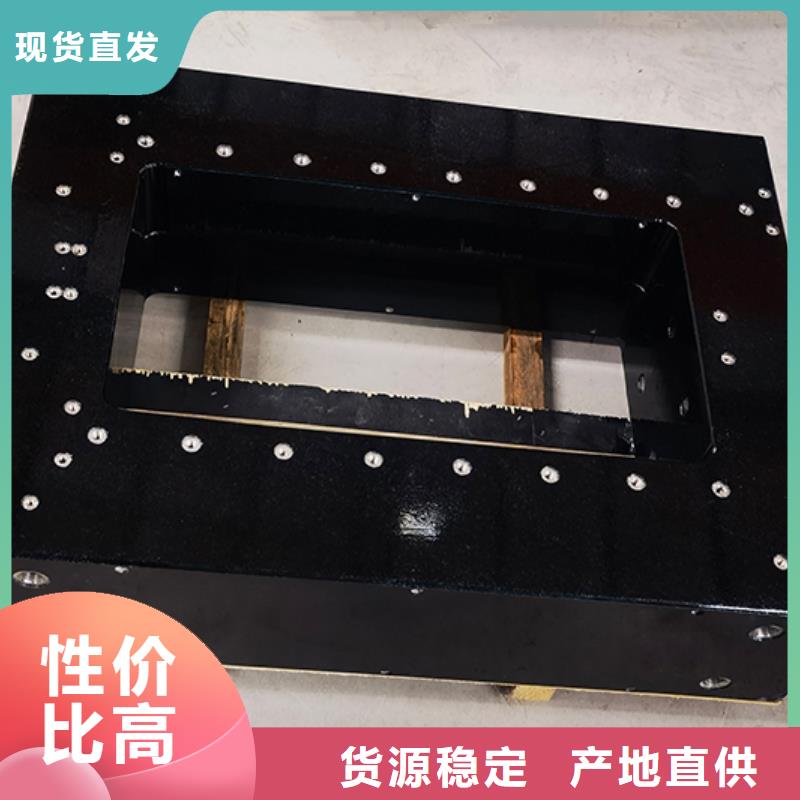 岩石检测平板现货价格